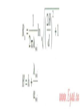 直埋熱水供熱管道熱損失、沿程溫降計(jì)算分析