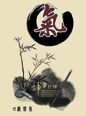 河南：關(guān)于印發(fā)燃?xì)獍踩[患專項(xiàng)排查整治標(biāo)準(zhǔn)和檢查指引的通知 豫建城管〔2021〕172號