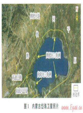 內(nèi)蒙古岱?，F(xiàn)代辮狀河三角洲沉積特征及沉積模式
